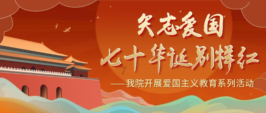 南方小土豆去东北旅游找警察蜀黍拍照留念 网友:要不是比耶,我还以为被绑架了